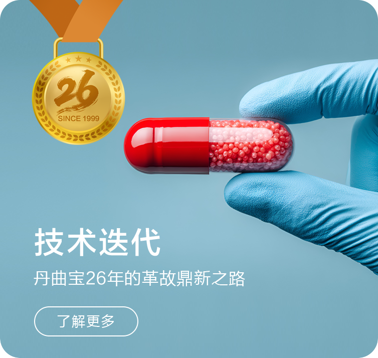 精品推荐 3
