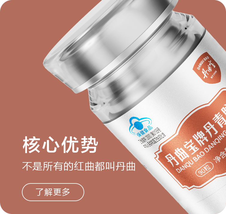 精品推荐 5