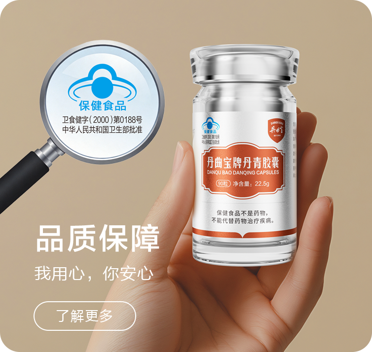 精品推荐 6